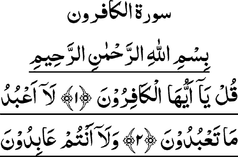 Yalangoch kokrak velosiped oyinlari Mehmonxonada xodim bilan jinsiy aloqa